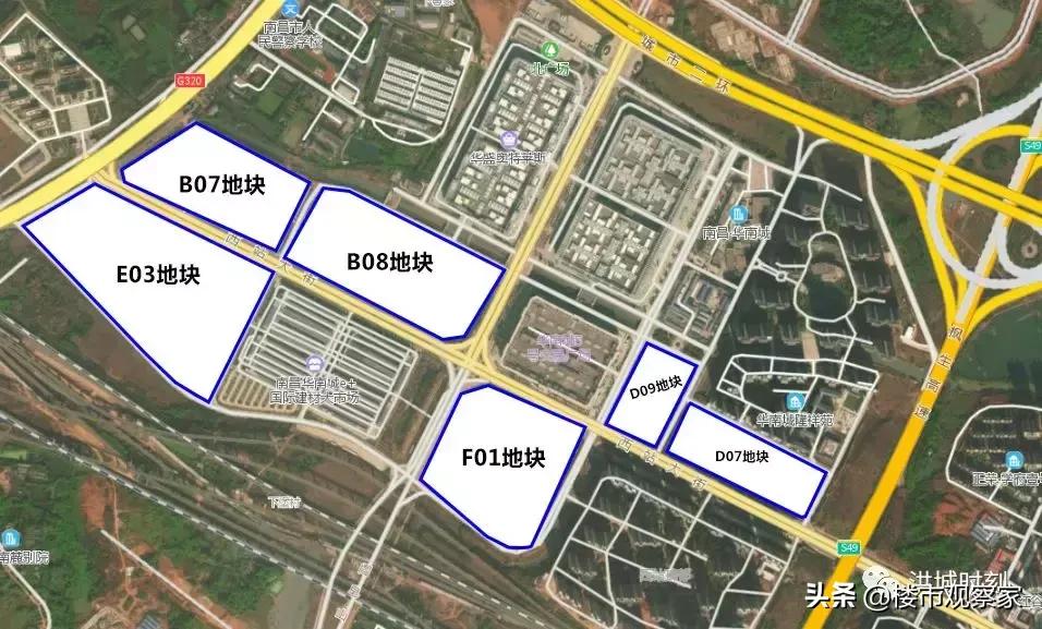 2026年南昌交通学院招生章程