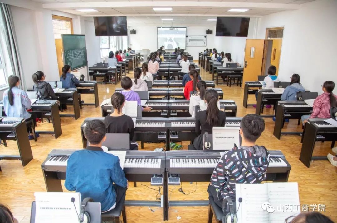 2026年山西工商学院招生章程