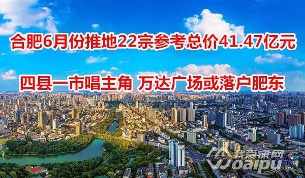 合肥市十大高中2026年本年度热度口碑双榜对比 合肥市十大高中2026年本年度热度口碑双榜对比