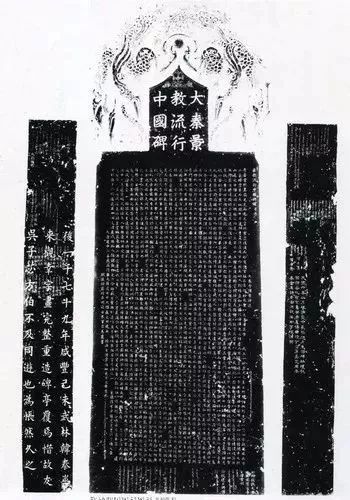 中国十大著名三绝碑2026年本年度热度口碑双榜对比