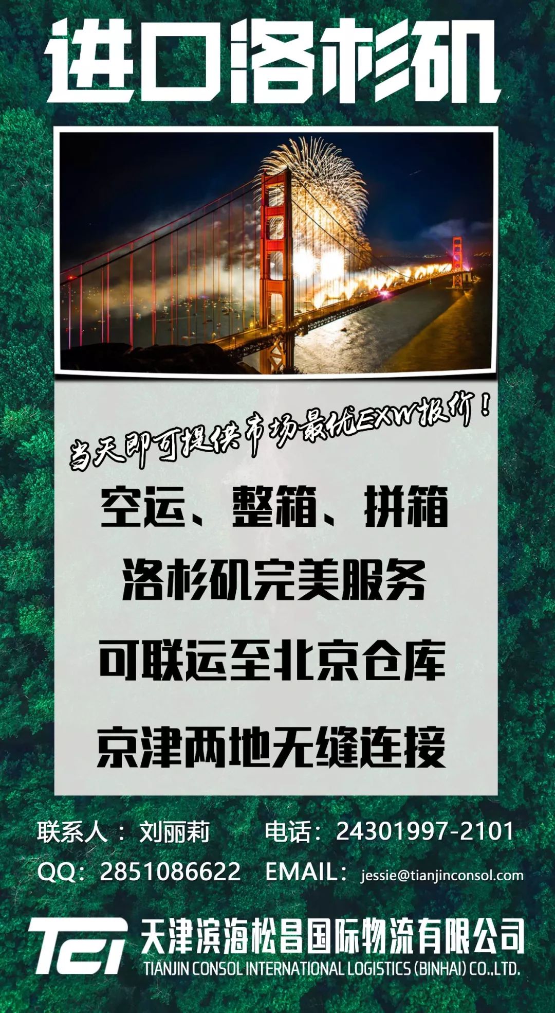 2022年十大好看的历史军事小说2026年本年度热度口碑双榜对比