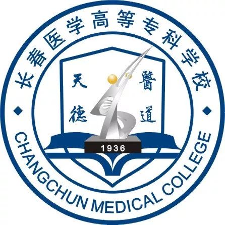 2026年江西医学高等专科学校招生章程 2026年江西医学高等专科学校招生章程