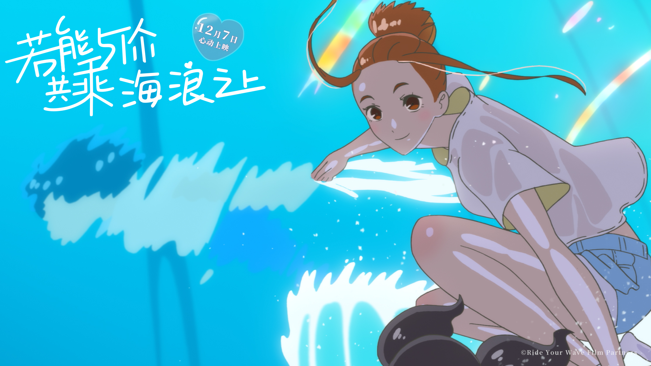 十大高人气漫画人物2026年本年度热度口碑双榜对比 十大高人气漫画人物2026年本年度热度口碑双榜对比