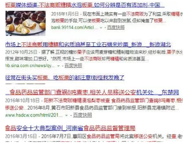 中国广受青睐吃的10种烧烤2026年本年度热度口碑双榜对比