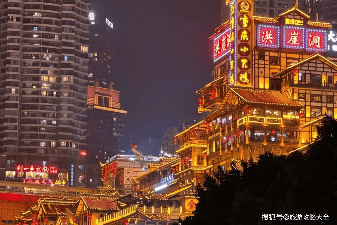 重庆十大七夕旅游景点2026年本年度热度口碑双榜对比