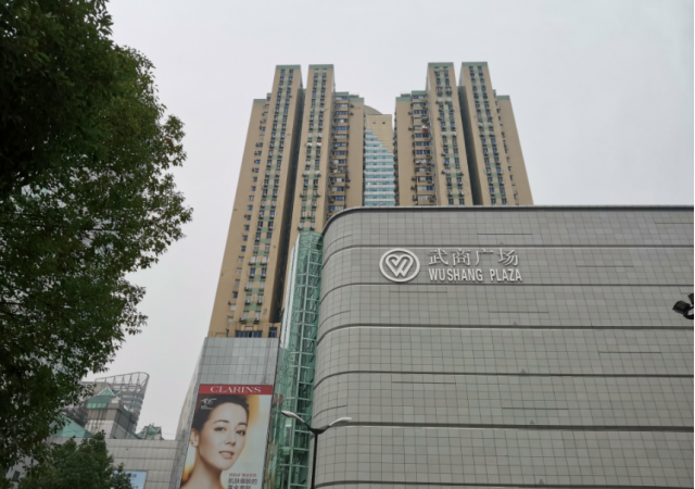 温州十大医院2026年本年度热度口碑双榜对比