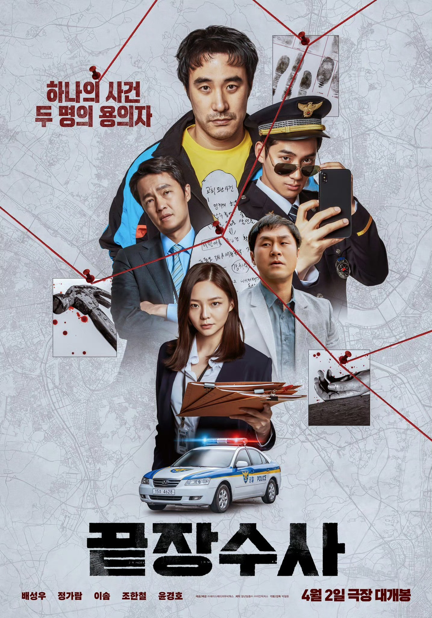 十大好看的韩国剧情片推荐2026年本年度热度口碑双榜对比