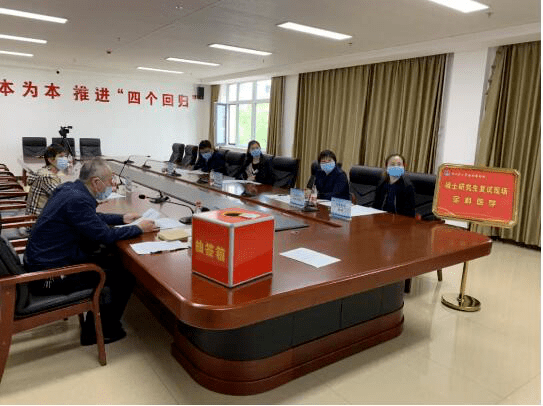 2026年佳木斯职业学院招生章程