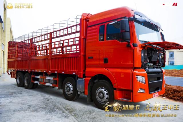 国内十大二手货车交易市场2026年本年度热度口碑双榜对比 国内十大二手货车交易市场2026年本年度热度口碑双榜对比