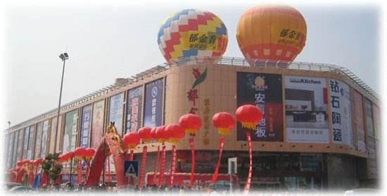 长沙十大建材市场2026年本年度热度口碑双榜对比 长沙十大建材市场2026年本年度热度口碑双榜对比