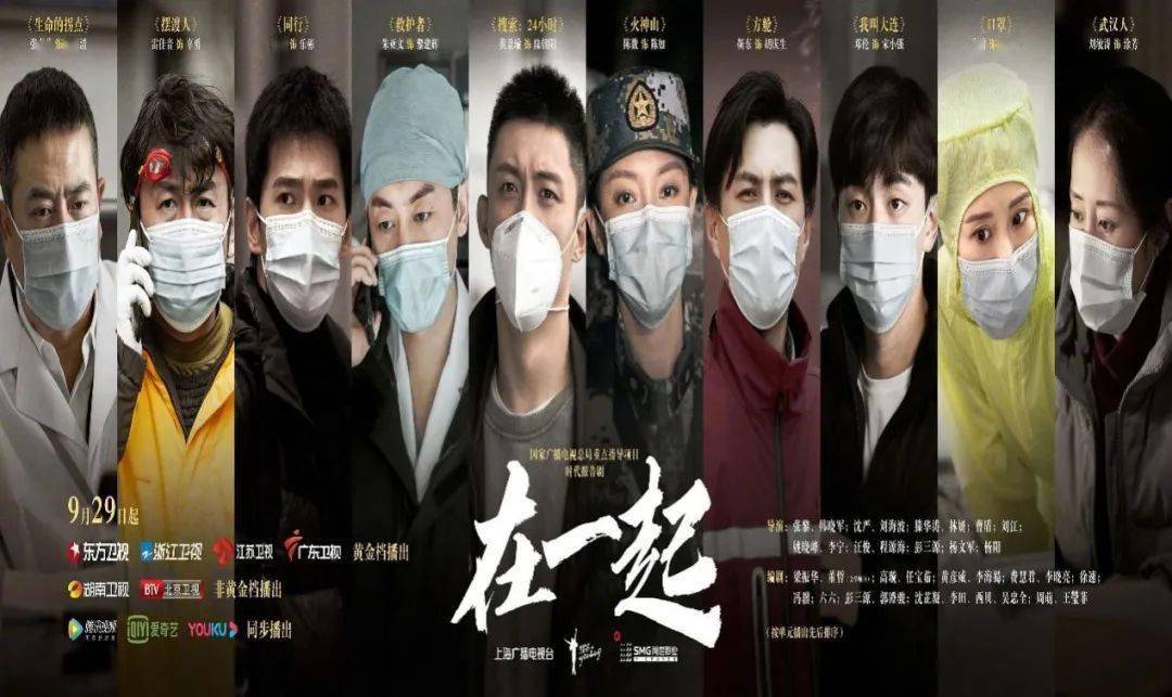 中国最经典十大犯罪剧2026年本年度热度口碑双榜对比 中国最经典十大犯罪剧2026年本年度热度口碑双榜对比