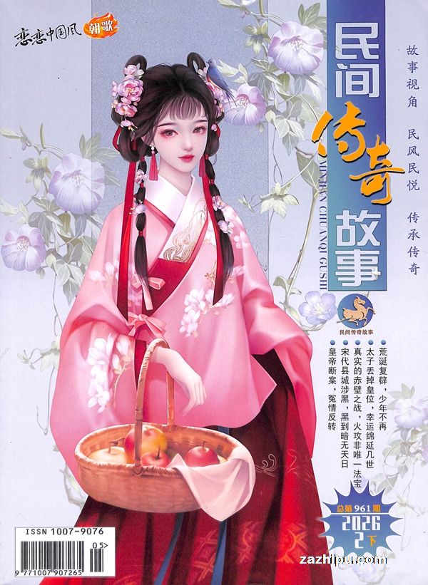 中国十大民间故事2026年本年度热度口碑双榜对比