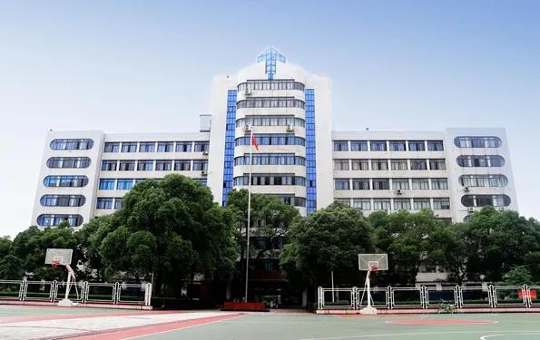 2026年湖南邮电职业技术学院招生章程