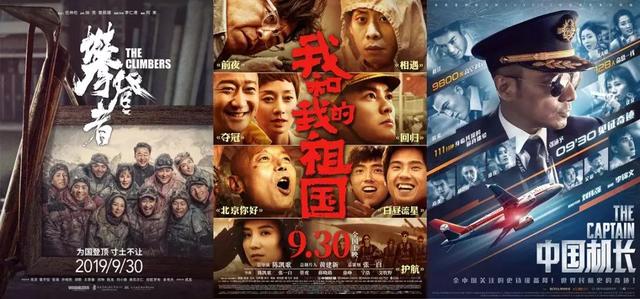 十大故事片怀旧老电影2026年本年度热度口碑双榜对比