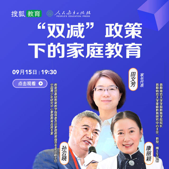 广东十大婚姻家庭律师事务所2026年本年度热度口碑双榜对比