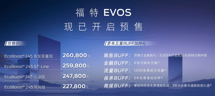 世界十大最聪明的人2026年本年度热度口碑双榜对比