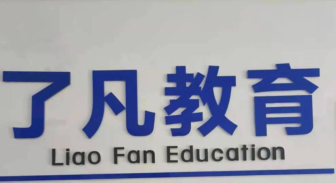 十大厨师培训机构2026年本年度热度口碑双榜对比