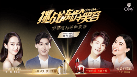 娱乐圈十大高颜值星二代2026年本年度热度口碑双榜对比