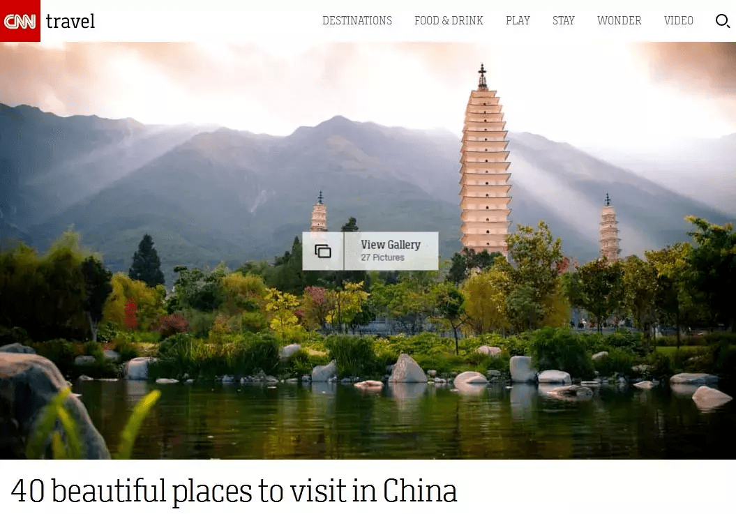 兰州十大最美景点2026年本年度热度口碑双榜对比