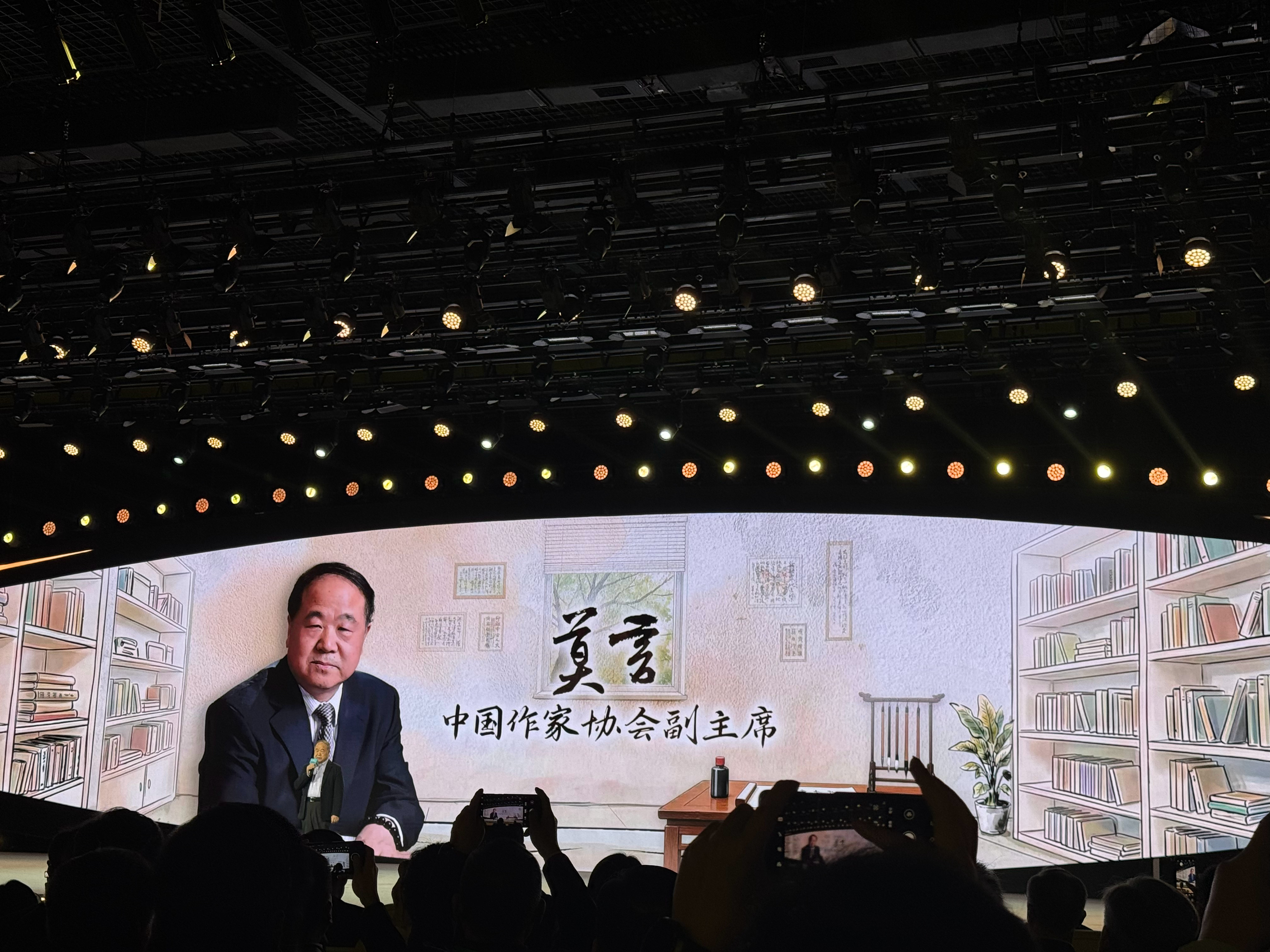 莫言十大经典小说2026年本年度热度口碑双榜对比