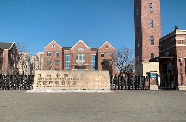 沈阳市十大小学2026年本年度热度口碑双榜对比