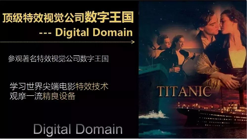 美国十大传记电影2026年本年度热度口碑双榜对比