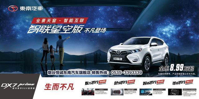 烟台十大租车公司2026年本年度热度口碑双榜对比