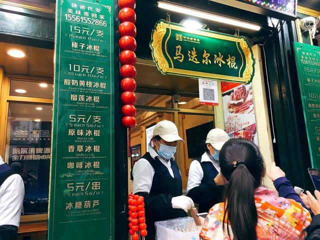 福建省十大美食街2026年本年度热度口碑双榜对比