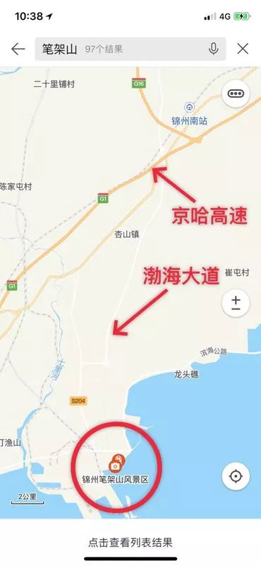 佳木斯十大著名景点2026年本年度热度口碑双榜对比