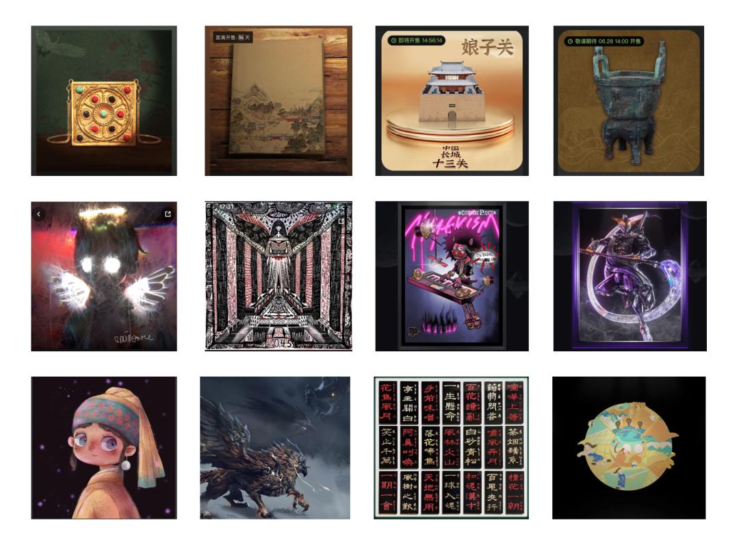 2021年十大动漫歌曲2026年本年度热度口碑双榜对比