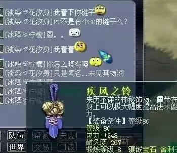 中国十大上古僵尸2026年本年度热度口碑双榜对比