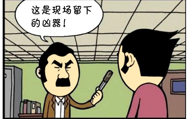 十大搞笑漫画推荐2026年本年度热度口碑双榜对比