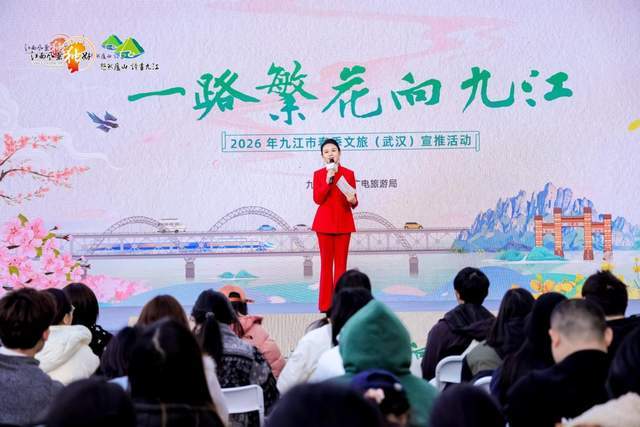 九江十大适合春季旅游的地方2026年本年度热度口碑双榜对比