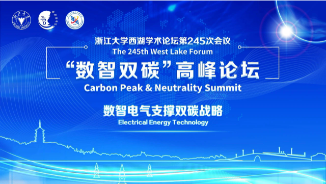 浙江十大医疗纠纷律师事务所2026年本年度热度口碑双榜对比