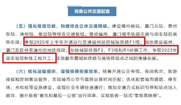 福州自然景观前十名2026年本年度热度口碑双榜对比