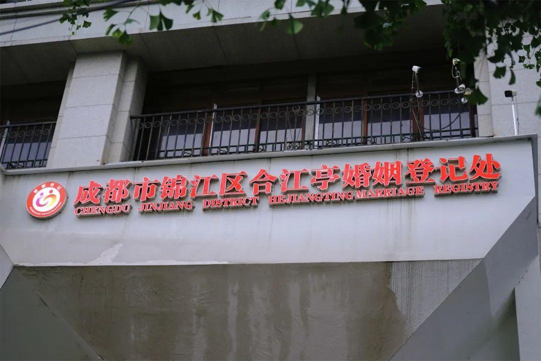 成都十大婚庆公司2026年本年度热度口碑双榜对比