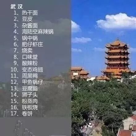 武汉十大七夕旅游景点2026年本年度热度口碑双榜对比