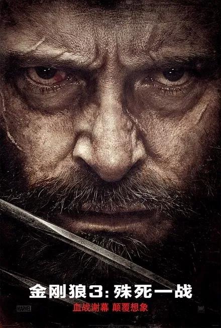 世界十大穿越电影2026年本年度热度口碑双榜对比