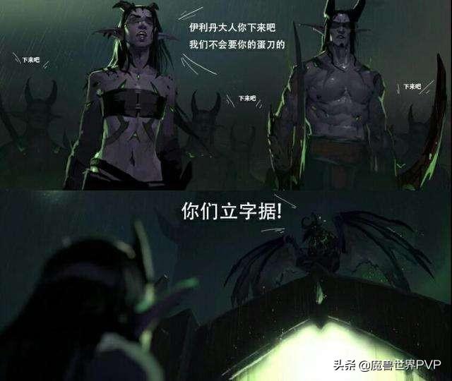 希特勒手下十大恶魔2026年本年度热度口碑双榜对比