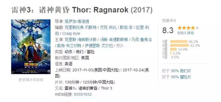 孑与2小说作品推荐2026年本年度热度口碑双榜对比