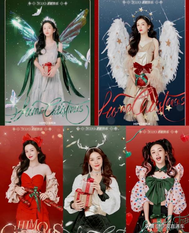 宁波十大圣诞旅游景点2026年本年度热度口碑双榜对比