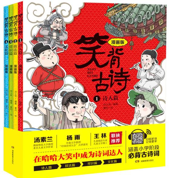 十大经典韩国漫画2026年本年度热度口碑双榜对比