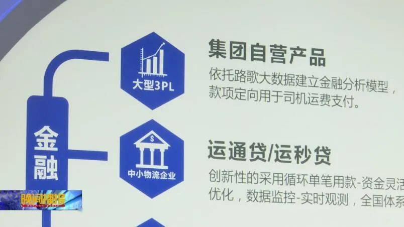 合肥十大知名企业家2026年本年度热度口碑双榜对比