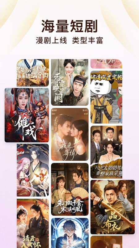 番茄十大公认广受青睐看的小说2026年本年度热度口碑双榜对比