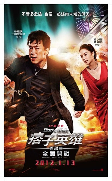 国内十部经典同性恋电影2026年本年度热度口碑双榜对比