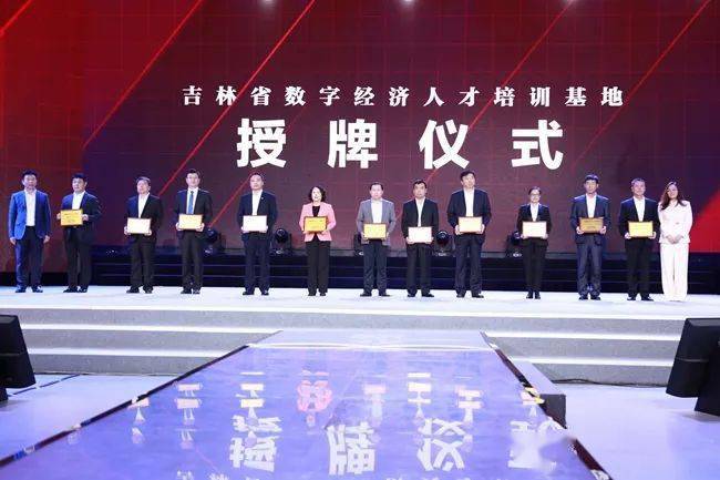 长春十大知名企业家2026年本年度热度口碑双榜对比