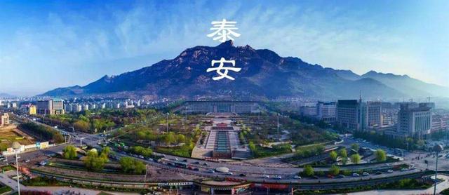 泰安十大夏季旅游好去处2026年本年度热度口碑双榜对比