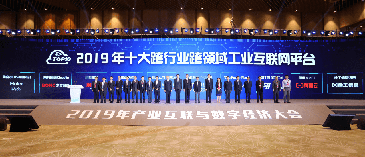 中国十大体育学院2026年本年度热度口碑双榜对比