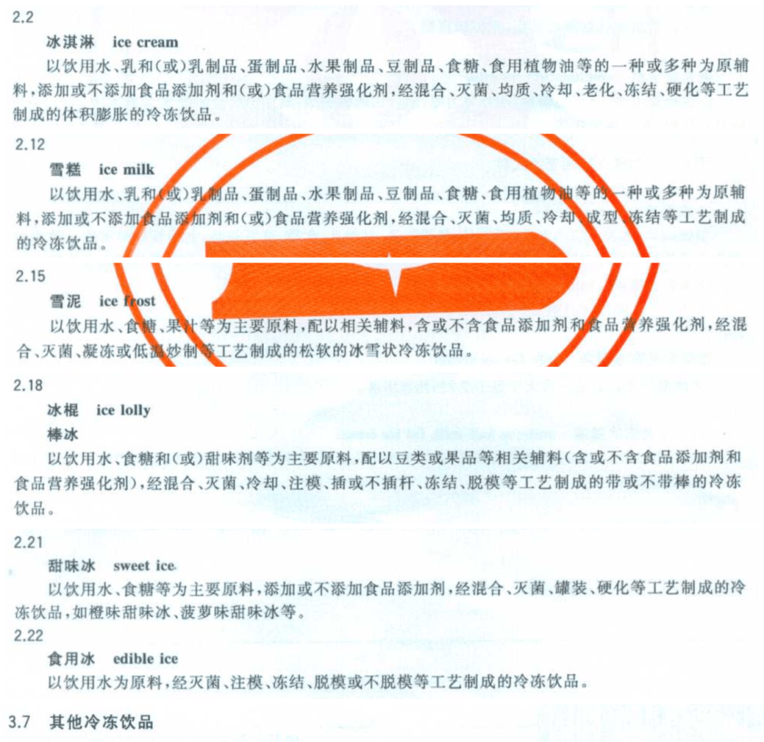 青海著名地理标志保护产品2026年本年度热度口碑双榜对比