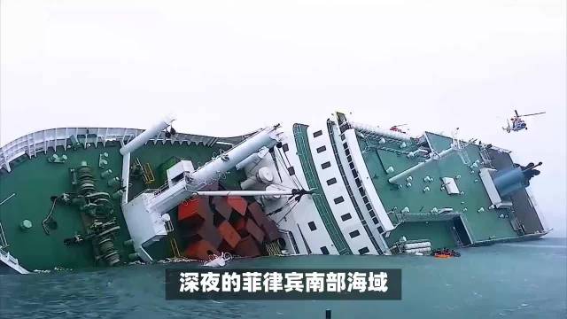 世界十大沉船事件2026年本年度热度口碑双榜对比